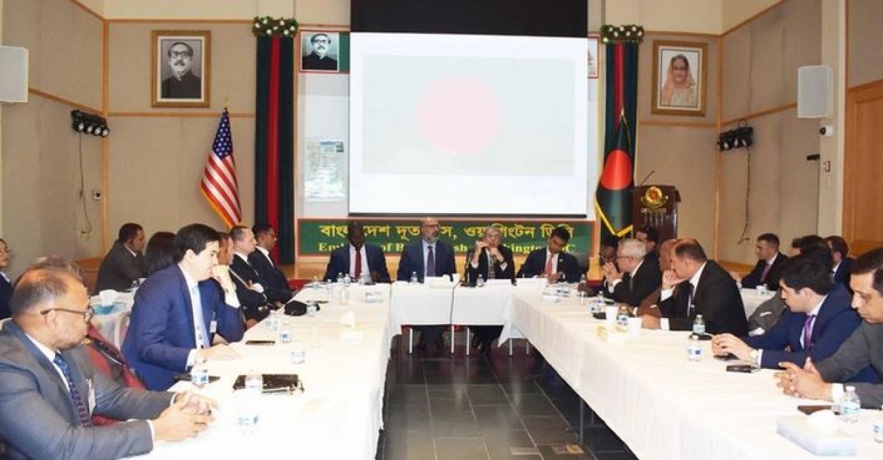 ওয়াশিংটনে ‘নেসা সেন্টার’ প্রতিনিধিদলের বাংলাদেশ দূতাবাস পরিদর্শন