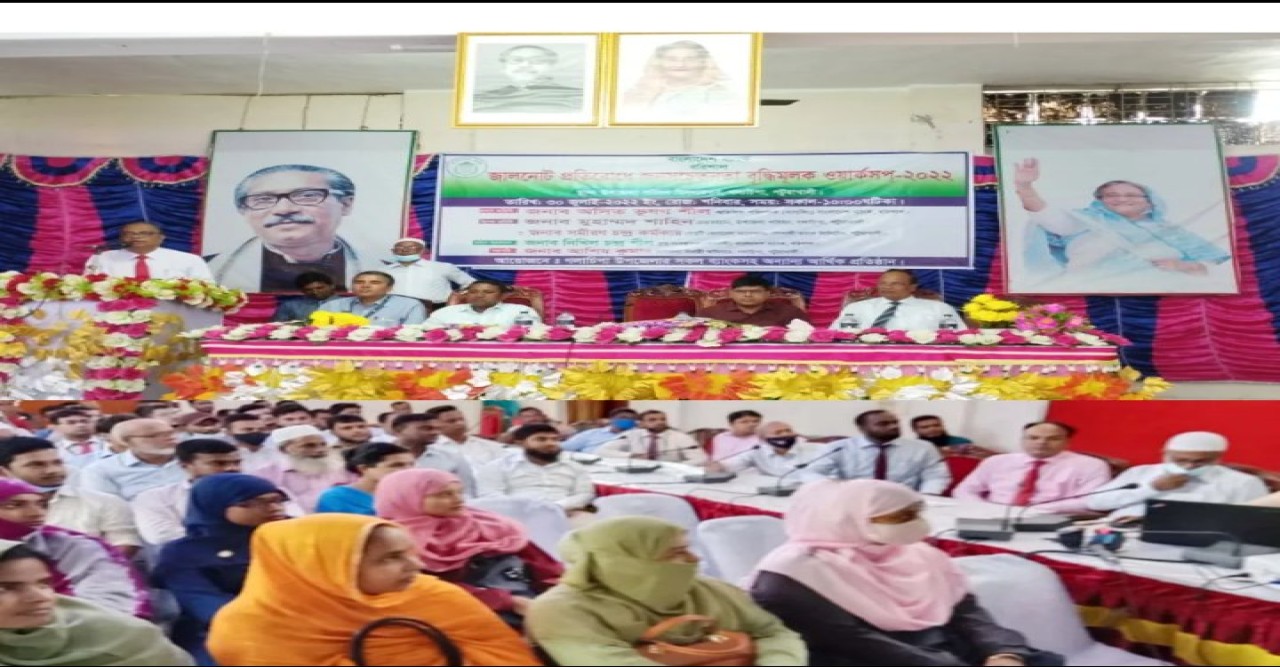 গলাচিপায় বাংলাদেশ ব্যাংকের জাল টাকা প্রতিরোধে ওয়ার্কসপ