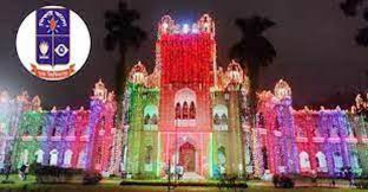 ঢাকা বিশ্ববিদ্যালয়ের গৌরবময় ১০২ বছর