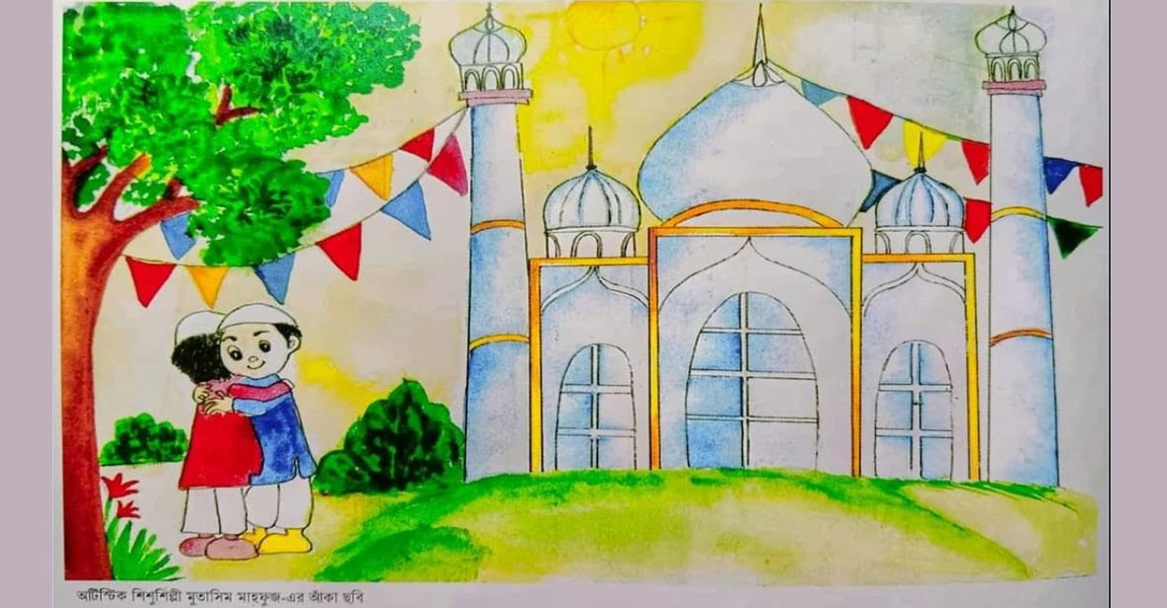 প্রধানমন্ত্রীর ঈদ কার্ডে প্রতিবন্ধী শিশুর আঁকা ছবি