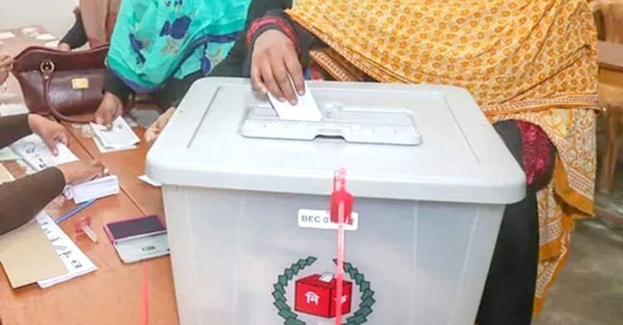 ঘূর্ণিঝড় রিমালে স্থগিত ১৯ উপজেলায় ভোট চলছে