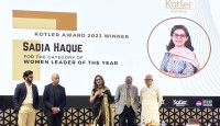 উইমেন লিডার অফ দ্যা ইয়ার হলেন সাদিয়া হক