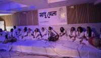 লালন সাঁইজির গান নিয়ে নিউ ইয়র্কে ‘মাটির গান’-এর ‘সাধুমেলা’