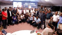 জ্যাকসন হাইটস এলাকাবাসীর বারবিকিউ পার্টি