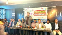 ১ নভেম্বর লন্ডনে অনুষ্ঠিত হবে চট্টগ্রাম উৎসব ২০২৬
