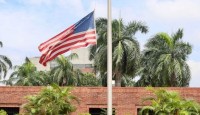 ঢাকায় মার্কিন দূতাবাসে আমেরিকান পতাকা অর্ধনমিত থাকবে শনিবার