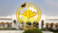 রাষ্ট্রপতি পদে মনোনয়নপত্র জমা হয়েছে ৩টি