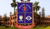 ঢাবিতে ৬৪ শিক্ষার্থীকে বিভিন্ন মেয়াদে শাস্তি
