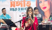 নিউইয়র্কে জগন্নাথ বিশ্ববিদ্যালয়ের সাবেকদের গান শোনালেন অনিমা