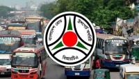 আজ থেকে সব গণপরিবহনে জিপিএস বাধ্যতামূলক