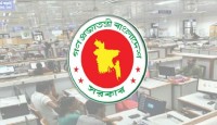 ঈদে সরকারি চাকরিজীবীদের টানা ৫ দিনের ছুটি