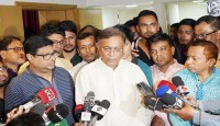 বিএনপির কর্মসূচিতে জনসমাগম না হওয়ায় তারা হতাশ : তথ্যমন্ত্রী