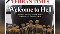 মার্কিন সেনারা ইরানের মাটিতে প্রবেশ করলে ‘কফিনে’ ফিরে যাবে