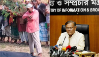 ডাণ্ডাবেড়ি নিয়ে মায়ের জানাজায় বিএনপি নেতা, যা বললেন তথ্যমন্ত্রী