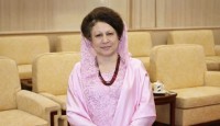 খালেদা জিয়ার ৮২তম জন্মদিন আজ