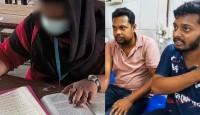 বই দেখে লেখার অভিযোগ, সাংবাদিকের ওপর ‘হামলা’