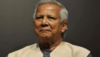 ড. ইউনূসের ৬ মাসের কারাদণ্ড