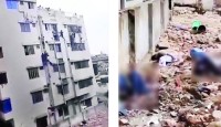 ছাদ থেকে ১৫ জনকে ফেলা হয় নিচে