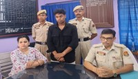 আইফোনের প্রলোভনে তরুণীকে ধর্ষণের অভিযোগ, কনটেন্ট ক্রিয়েটর গ্রেপ্তার