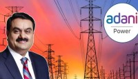 ৭ নভেম্বরের পর বিদ্যুৎ বন্ধের আলটিমেটাম আদানির