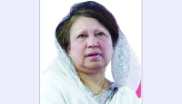 কয়লাখনি দুর্নীতি মামলা: খালেদা জিয়ার বিরুদ্ধে অভিযোগ গঠন পেছাল
