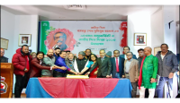 কানাডায় বঙ্গবন্ধু ফাউন্ডেশনের উদ্যোগে বঙ্গবন্ধুর জন্মবার্ষিকী পালিত
