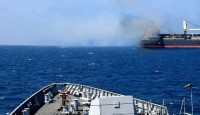 ইয়েমেনের বাণিজ্যিক জাহাজের কাছে বিস্ফোরণ