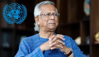 চমক দেখাবেন ড. ইউনূস ২০-২৫ জনের বহর নিয়ে জাতিসংঘে যাবে বাংলাদেশ