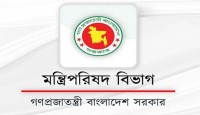 বন্যার্তদের সহায়তায় একদিনের বেতন দেবেন মন্ত্রিপরিষদ বিভাগের সদস্যরা