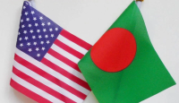 ‘বাংলাদেশের সঙ্গে বেইজিং-মস্কোর সম্পর্ক যুক্তরাষ্ট্র-বাংলাদেশ সম্পকর্কে প্রভাবিত করে না’