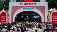 জাতীয় ঈদগাহে ঈদুল আজহার প্রধান জামাত অনুষ্ঠিত