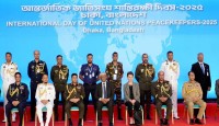 আন্তর্জাতিক জাতিসংঘ শান্তিরক্ষী দিবস উদযাপন