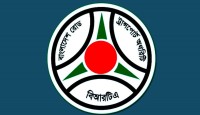 বিআরটিএ-এর নতুন চেয়ারম্যান আবু মমতাজ