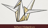 শান্তিতে নোবেল পেল জাপানের মানবাধিকার সংগঠন নিহন হিডানকিও