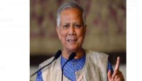 ড. ইউনূস নিউইয়র্কে আসছেন ২৪ সেপ্টেম্বর : সংবর্ধনা বাতিল, জাতিসংঘে ভাষণ ২৭ সেপ্টেম্বর