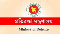 মায়ানমারে নিযুক্ত প্রতিরক্ষা উপদেষ্টা আফতাব প্রত্যাহার