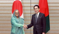 জাপান বাংলাদেশের দীর্ঘকালের পরীক্ষিত বন্ধু