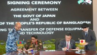 প্রতিরক্ষা সরঞ্জাম ও প্রযুক্তি হস্তান্তর নিয়ে বাংলাদেশ-জাপানের চুক্তি