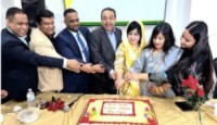 নিউইয়র্ক সিনিয়র অ্যাডাল্ট ডে-কেয়ার উদ্বোধন ওজোন পার্কে