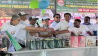 নিউইয়র্কে বালাগঞ্জ ও ওসমানীনগর প্রবাসী কল্যাণ সোসাইটির আনন্দঘন বনভোজন