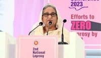 ২০৩০ সালের মধ্যে দেশকে কুষ্ঠরোগমুক্ত করার অঙ্গীকার প্রধানমন্ত্রীর