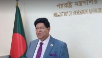 নিষেধাজ্ঞার কোনো ভয় নাই : পররাষ্ট্রমন্ত্রী