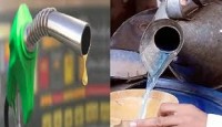 কমলো ডিজেল-অকটেন-পেট্রোলের দাম, বেড়েছে কেরোসিনের