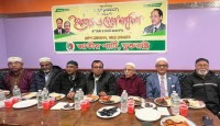 নিউইয়র্কে  জাতীয় পার্টির ইফতার ও দোয়া মাহফিল অনুষ্ঠিত