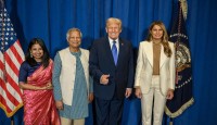 ট্রাম্পের সঙ্গে ড. ইউনূসের সাক্ষাৎ