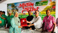 সেনবাগ উপজেলা ওয়েলফেয়ার সোসাইটি ইউএসএ’র বার্ষিক আনন্দ ভ্রমণ অনুষ্ঠিত