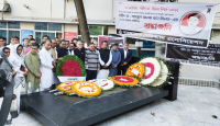 শহীদ ডা. মিলনের প্রতি শ্রদ্ধা