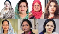 নির্বাচনে বিজয়ী হলেন ৭ নারী প্রার্থী