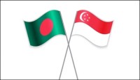সিঙ্গাপুরকে আলোচনাধীন এফটিএ করার তাগিদ দেবে বাংলাদেশ