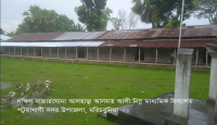 পটুয়াখালীতে নিম্ন মধ্যমিকে চলছে  ৯ম ও ১০ম শ্রেণীর পাঠদান , ভূতের ম্যানিজিং কমিটি গঠনের অভিযোগ